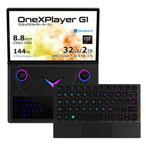 One XPlayerbGbNXv[[ |[^uQ[~OPC 8.8^ G1 ONEXG1-373220 [Windows11 Home /AMD Ryzen AI 9 /F32GB /SSDF2TB /pŃL[{[h /2025N5f]