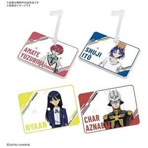 BANDAIbo_C ANVx[X7 [NAJ[] @mGundam GQuuuuuuXV[Zbg o_C 68582 yzsz