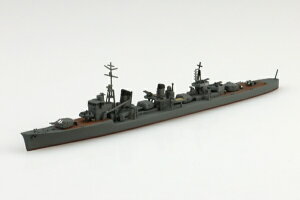 bAOSHIMA 1/700 {CR 쒀 镗