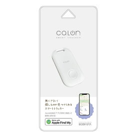ラスタバナナ｜RastaBanana calon スマートトラッカー 紛失防止 Works with Apple Find My ホワイト RSTR01WH
