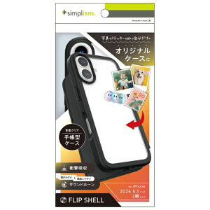 �g���j�e�B�bTrinity iPhone 16 [Flip Shell] �w�ʃN���A�t���b�v�V�F���P�[�X �u���b�N TR-IP24M2-FS-BK