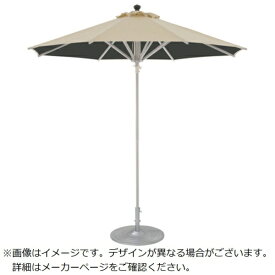 山崎産業｜THE YAMAZAKI CORPORATION コンドル GパラソルF25BR（フレーム：ブラウン）グリーン 【メーカー直送・代金引換不可・時間指定・返品不可】
