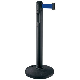 山崎産業｜THE YAMAZAKI CORPORATION コンドル ガイドポール 80-5000R（再生ゴムタイプ）支柱黒 ベルト青 【メーカー直送・代金引換不可・時間指定・返品不可】