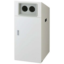 山崎産業｜THE YAMAZAKI CORPORATION コンドル リサイクルボックスNTO-90 W-2 【メーカー直送・代金引換不可・時間指定・返品不可】