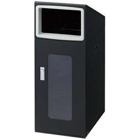 山崎産業｜THE YAMAZAKI CORPORATION コンドル リサイクルボックスNTOS-50 BK-1 【メーカー直送・代金引換不可・時間指定・返品不可】
