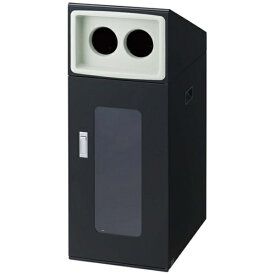 山崎産業｜THE YAMAZAKI CORPORATION コンドル リサイクルボックスNTOS-50 BK-2 【メーカー直送・代金引換不可・時間指定・返品不可】