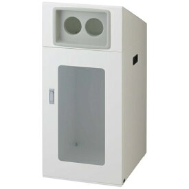 山崎産業｜THE YAMAZAKI CORPORATION コンドル リサイクルボックスNTOS-90 W-2 【メーカー直送・代金引換不可・時間指定・返品不可】