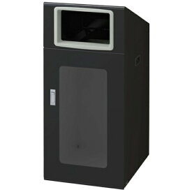 山崎産業｜THE YAMAZAKI CORPORATION コンドル リサイクルボックスNTOS-90 BK-1 【メーカー直送・代金引換不可・時間指定・返品不可】