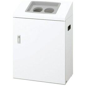 山崎産業｜THE YAMAZAKI CORPORATION コンドル リサイクルボックスNYI-50 W-2 【メーカー直送・代金引換不可・時間指定・返品不可】