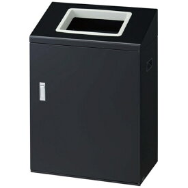 山崎産業｜THE YAMAZAKI CORPORATION コンドル リサイクルボックスNYI-50 BK-1 【メーカー直送・代金引換不可・時間指定・返品不可】
