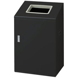 山崎産業｜THE YAMAZAKI CORPORATION コンドル リサイクルボックスNYI-90 BK-1 【メーカー直送・代金引換不可・時間指定・返品不可】