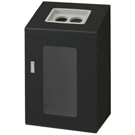山崎産業｜THE YAMAZAKI CORPORATION コンドル リサイクルボックスNYIS-90 BK-2 【メーカー直送・代金引換不可・時間指定・返品不可】