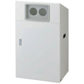 山崎産業｜THE YAMAZAKI CORPORATION コンドル リサイクルボックスNYO-50 W-2 【メーカー直送・代金引換不可・時間指定・返品不可】