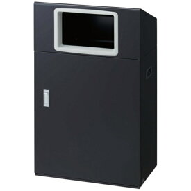 山崎産業｜THE YAMAZAKI CORPORATION コンドル リサイクルボックスNYO-50 BK-1 【メーカー直送・代金引換不可・時間指定・返品不可】