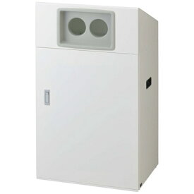 山崎産業｜THE YAMAZAKI CORPORATION コンドル リサイクルボックスNYO-90 W-2 【メーカー直送・代金引換不可・時間指定・返品不可】