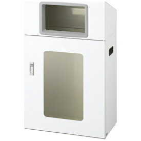 山崎産業｜THE YAMAZAKI CORPORATION コンドル リサイクルボックスNYOS-50 W-1 【メーカー直送・代金引換不可・時間指定・返品不可】