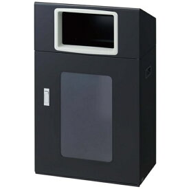 山崎産業｜THE YAMAZAKI CORPORATION コンドル リサイクルボックスNYOS-50 BK-1 【メーカー直送・代金引換不可・時間指定・返品不可】