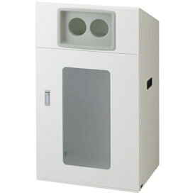 山崎産業｜THE YAMAZAKI CORPORATION コンドル リサイクルボックスNYOS-90 W-2 【メーカー直送・代金引換不可・時間指定・返品不可】
