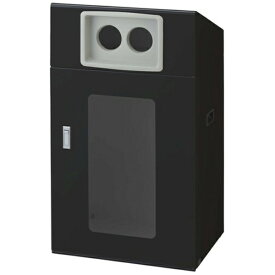 山崎産業｜THE YAMAZAKI CORPORATION コンドル リサイクルボックスNYOS-90 BK-2 【メーカー直送・代金引換不可・時間指定・返品不可】
