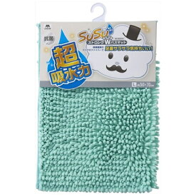 山崎産業｜THE YAMAZAKI CORPORATION コンドル SUSU 抗菌ストロング EC グリーン L