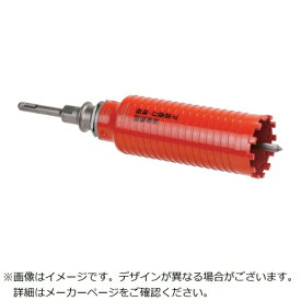 ミヤナガ｜MIYANAGA ミヤナガ ドライモンドコアドリル セット（SDSプラスシャンク）Φ40