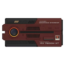 AYANEO｜アヤネオ グラフィックボード GRAPHICS STARSHIP AG01 eGPU Radeon RX 7600M XT ネビュラレッド AYAAG01 [Radeon RXシリーズ /8GB]