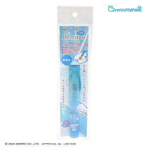 �G�|�b�N�P�~�J���bEPOCH Chemical 1345-0480 �V�~�g��46/�T�����I/�V�i�����[��