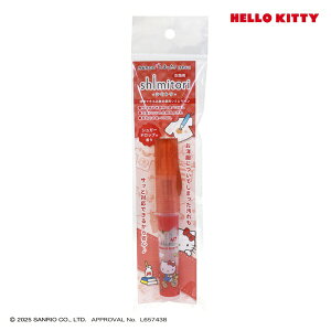 �G�|�b�N�P�~�J���bEPOCH Chemical 1346-0480 �V�~�g��47/�T�����I/�n���[�L�e�B