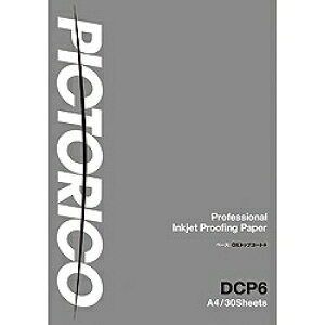 PICTORICObsNgR sNgRv[tOX DCP6iA4E30j DCP6-A4/30[DCP6A430]