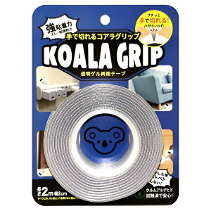 JITbWbg Ő؂RAObv  KG-CUT