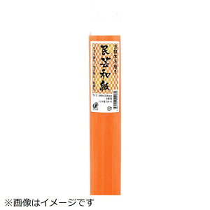 剮XbNAGATOYA 肷|a ܂Ԃ C-2