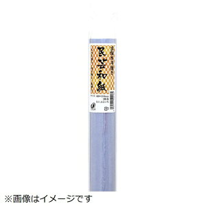 剮XbNAGATOYA 肷|a ӂ E-1