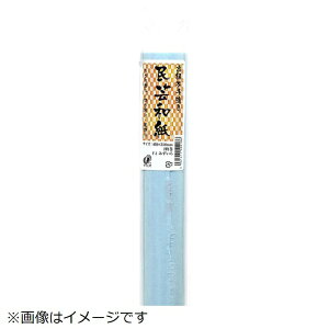 剮XbNAGATOYA 肷|a ݂ F-1