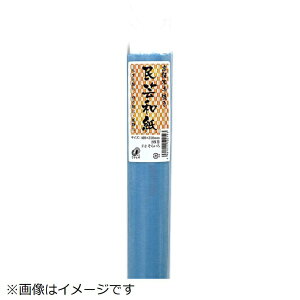 剮XbNAGATOYA 肷|a 炢 F-2