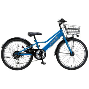 ジープ|Jeep 22型 子供用自転車 Jeepオートライトジュニアサイクル(外装6段変速) BLUE JE-22S2025年モデル【キャンセル・返品不可】 【代金引換配送不可】
