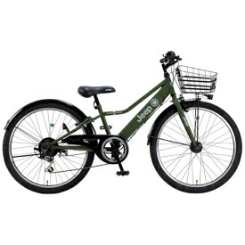 ジープ｜Jeep 24型 子供用自転車 Jeepオートライトジュニアサイクル(外装6段変速) OLIVE JE-24S2025年モデル【キャンセル・返品不可】 【代金引換配送不可】