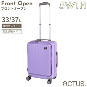 AN^XbACTUS tgI[vL[@New York PM1:00 (lavender)@@@STCY 5W1HL[ x_[ 74-20613 [TSAbN]