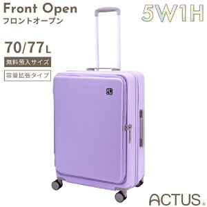 AN^XbACTUS tgI[vL[@New York PM1:00 (lavender)@70/77 L 4-6ɃIXX 5W1HL[ x_[ 74-20623 [TSAbN]