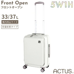 AN^XbACTUS tgI[vL[@Hawaii AM10:00 (white)@@@STCY 5W1HL[ zCg 74-20616 [TSAbN]