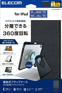 ELECOMbGR 11C` iPadiA16jA10.9C` iPadi10jp tbvP[X 360x] 2AO X[vΉ tbvEΉ ubN TB-A25RMG360BK