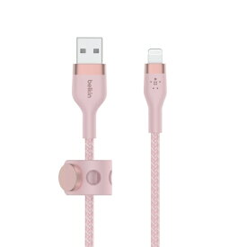 BELKIN｜ベルキン BOOST↑CHARGE PRO Flexライトニング to USB-Aケーブル 1m ピンク