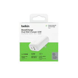 BELKIN｜ベルキン BoostCharge 2ポート急速充電器 USB-C 30WPD + USB-A 12W PPS