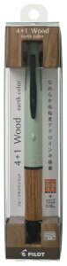 PILOT�b�p�C���b�g 4+1Wood �A�[�X�J���[ ���@�\�y�� �p�b�N���� [0.5mm] ���h�E�O���[�� PBH41FW-155-MG