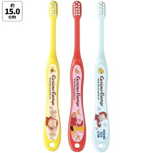 Skater|スケーター 乳児用歯ブラシ3P おさるのジョージ23