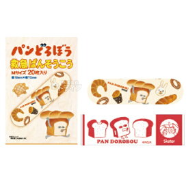 Skater｜スケーター 救急バンソウコウM 20枚入り　パンどろぼう