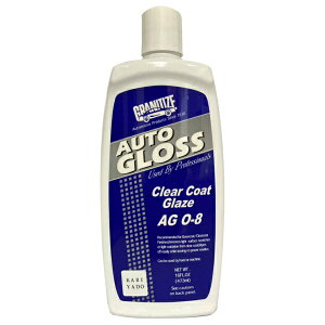 GRANITIZEbOj^CY NAR[gO[Y 473ml GRANITIZE AG O-8