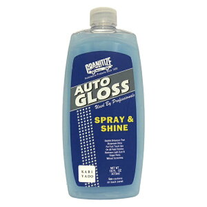 GRANITIZEbOj^CY Xv[VC 473ml GRANITIZE AG-616