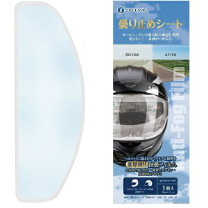 PCwuYbK-havens ܂~߃V[g 1 SPEEVAL