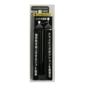 ԗpi쏊bMUKOJIMA AUTOMOBILE SUPPLIES MANUFACTURING GNXeVbg 4C` M12/1.25mm MT-66