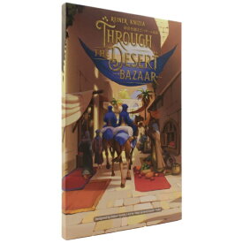 オールプレイゲームズ(AllplayGames) Through the Desert：Bazaar Expansion（砂漠を越えて バザール） 拡張セット 多言語版 オールプレイゲームズ(AllplayGames)